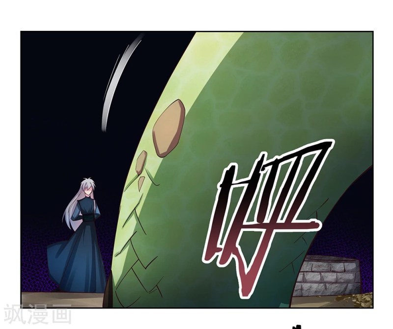 Above All Gods Chapter 48 Gambar 33