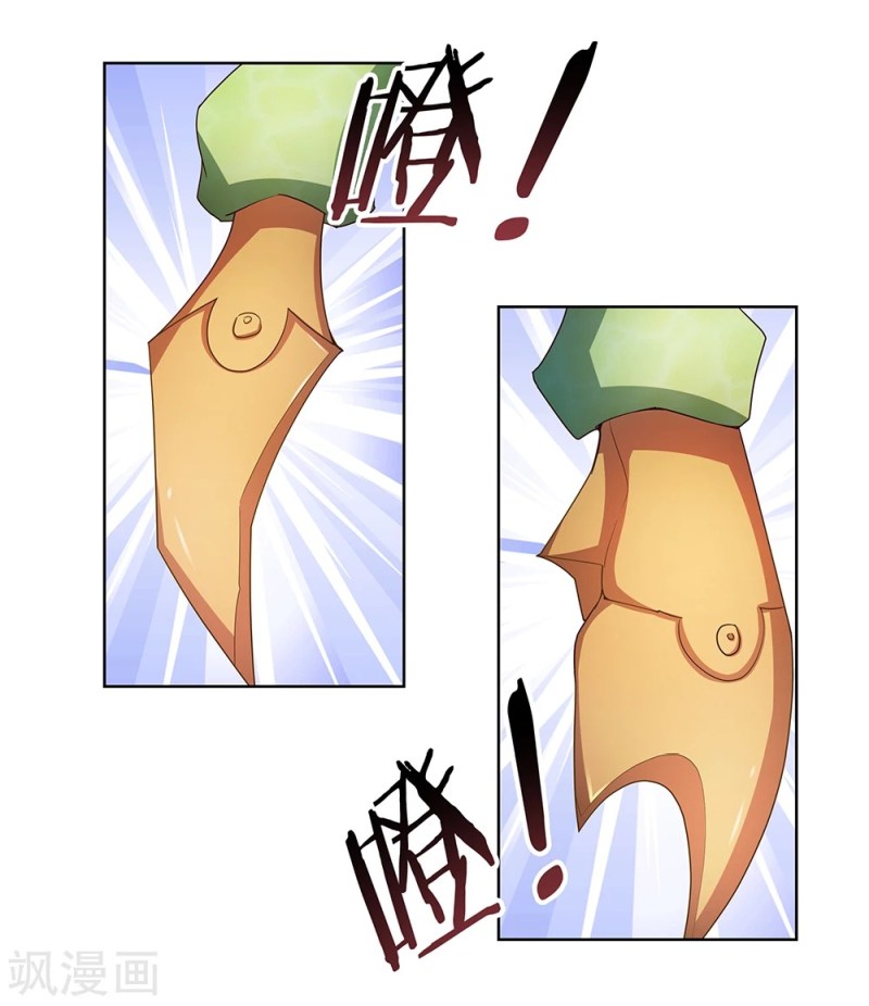 Above All Gods Chapter 48 Gambar 35