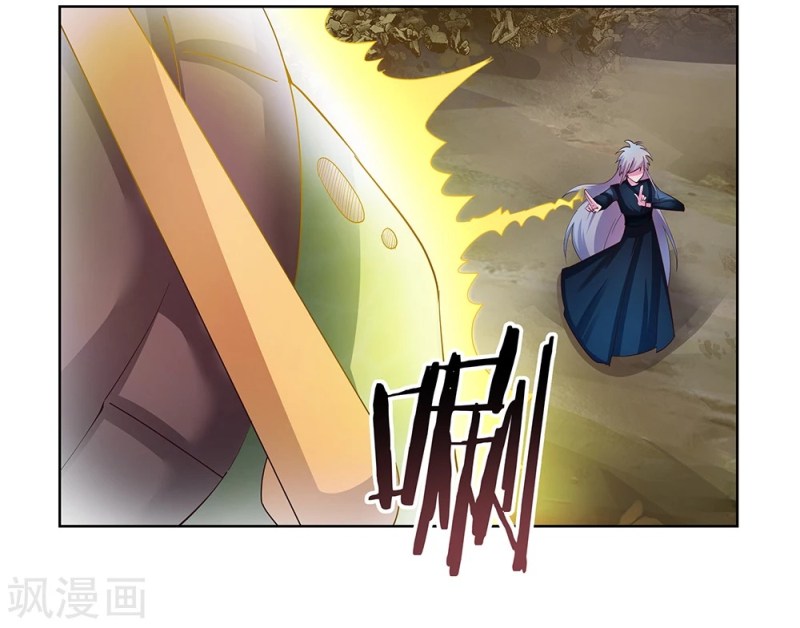 Above All Gods Chapter 48 Gambar 41