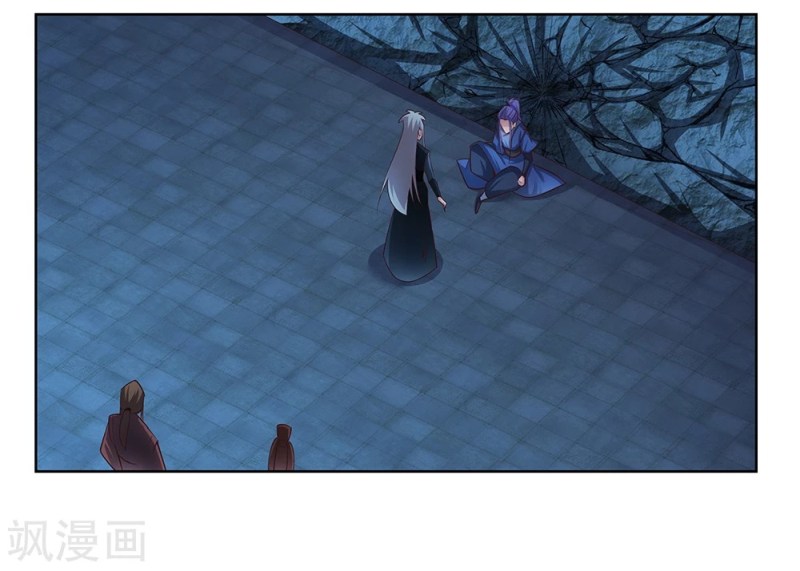 Above All Gods Chapter 48 Gambar 8