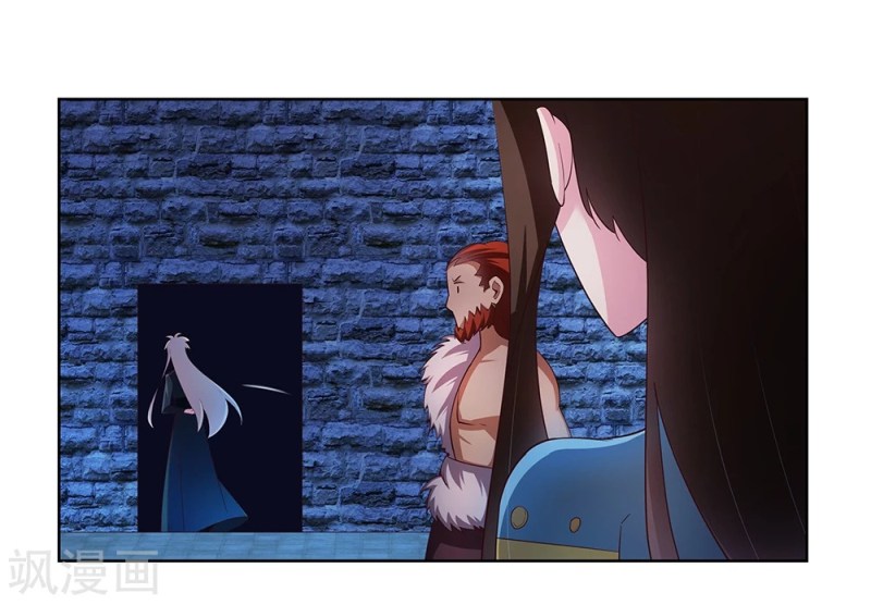 Above All Gods Chapter 48 Gambar 9