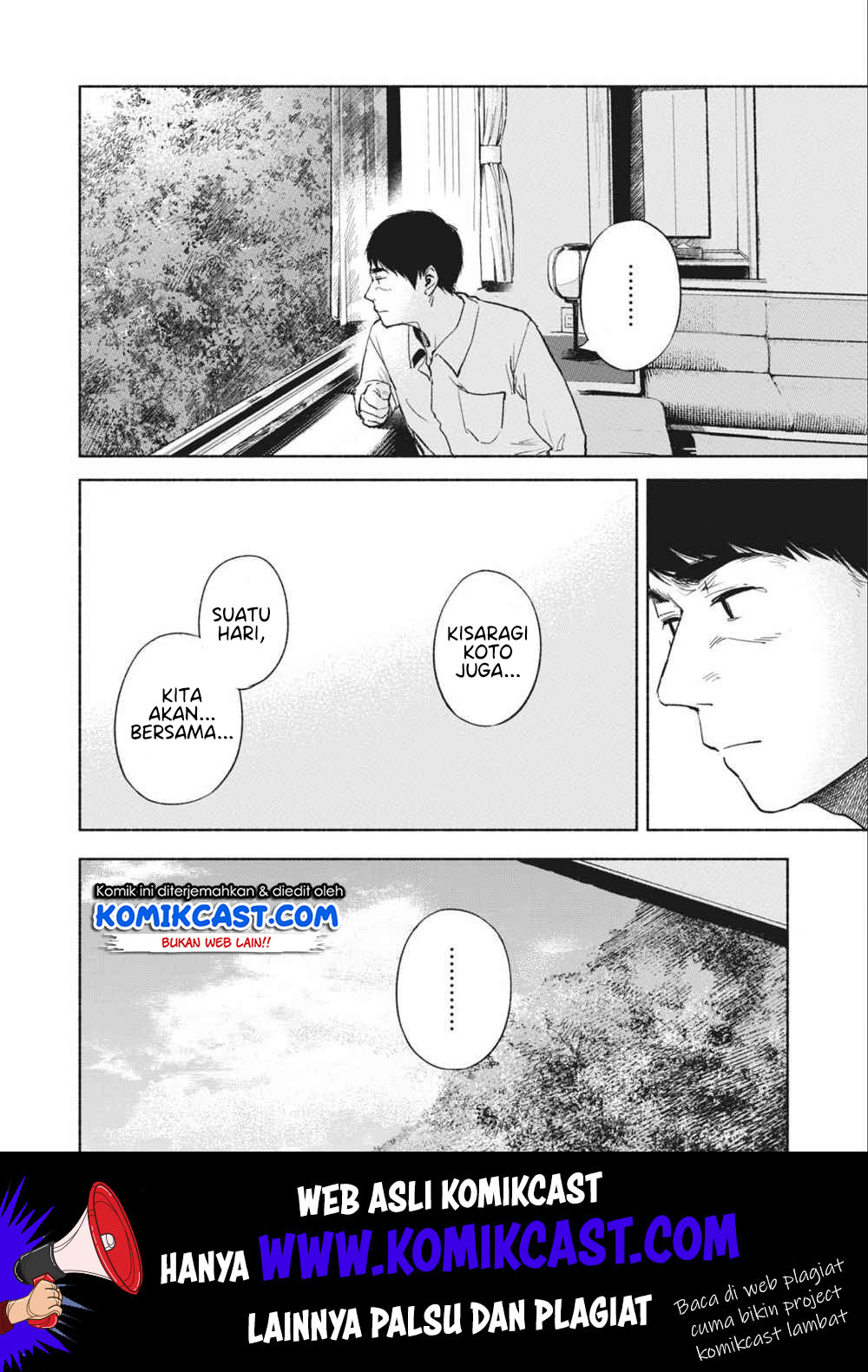 Musume no Tomodachi Chapter 39 Gambar 13