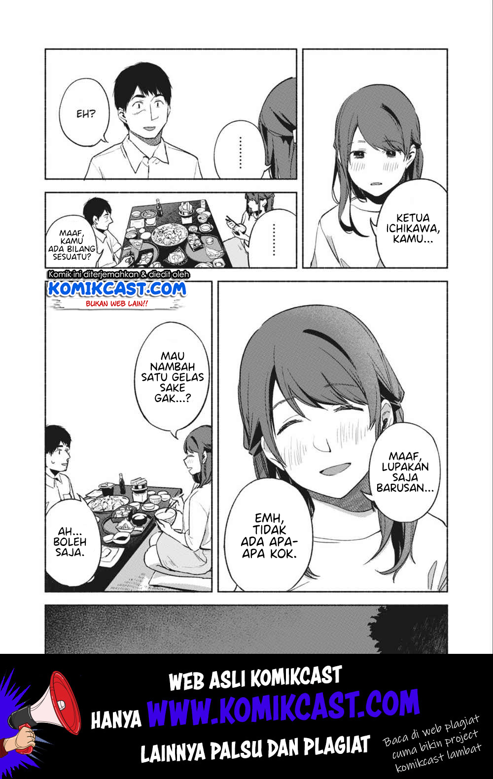Musume no Tomodachi Chapter 39 Gambar 17