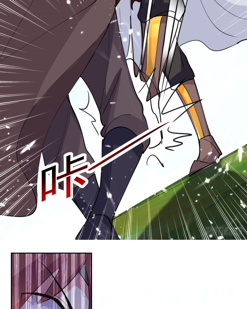 Ling Tian Shendi Chapter 39 Gambar 13