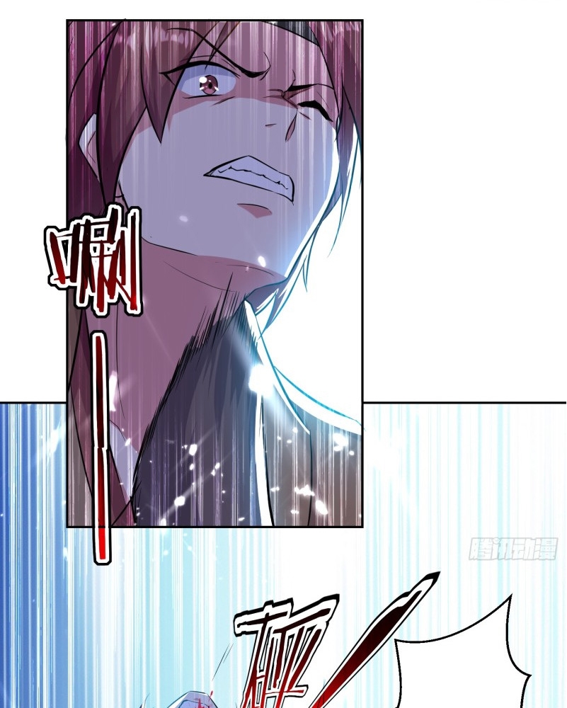 Ling Tian Shendi Chapter 39 Gambar 17