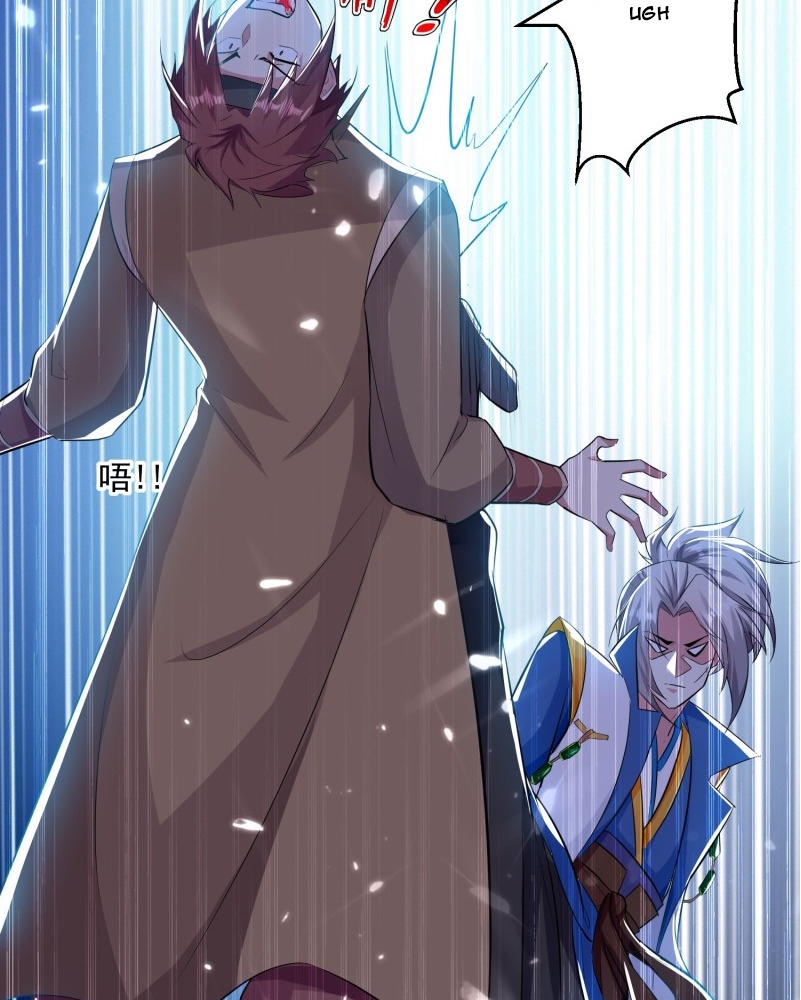 Ling Tian Shendi Chapter 39 Gambar 18