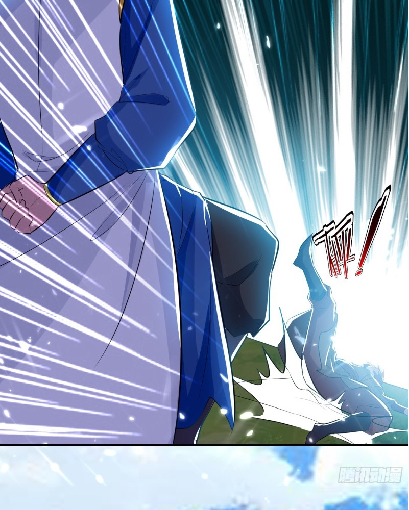 Ling Tian Shendi Chapter 39 Gambar 21