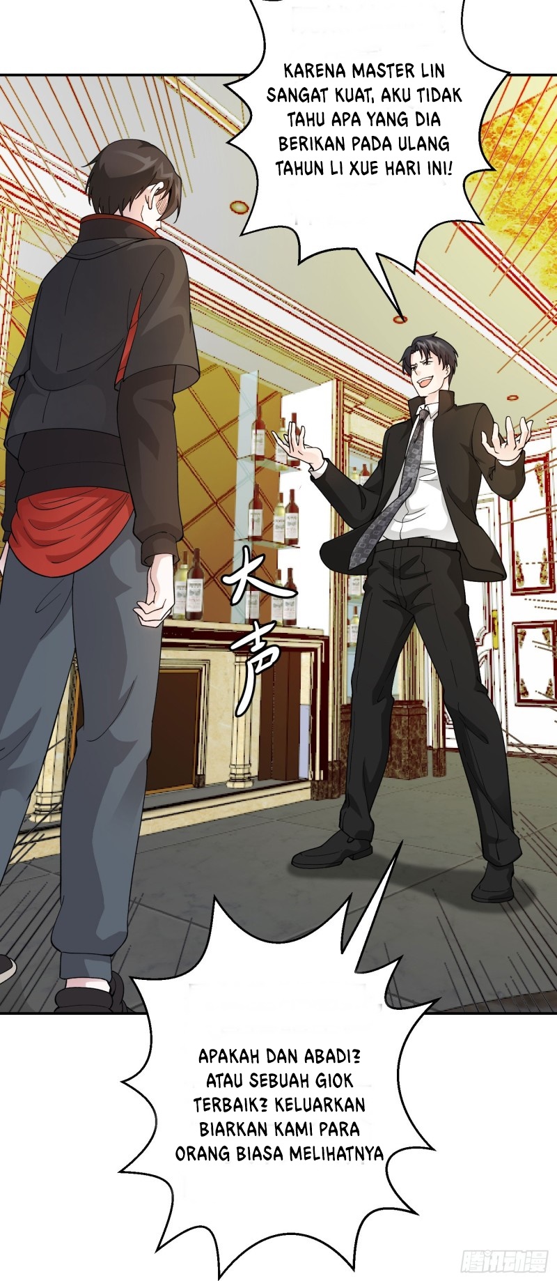 Chaos Emperor Chapter 20 Gambar 22