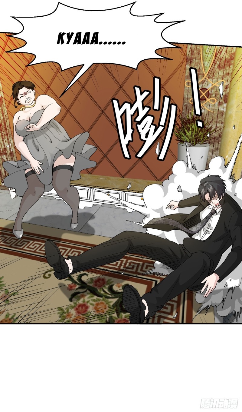 Chaos Emperor Chapter 20 Gambar 34