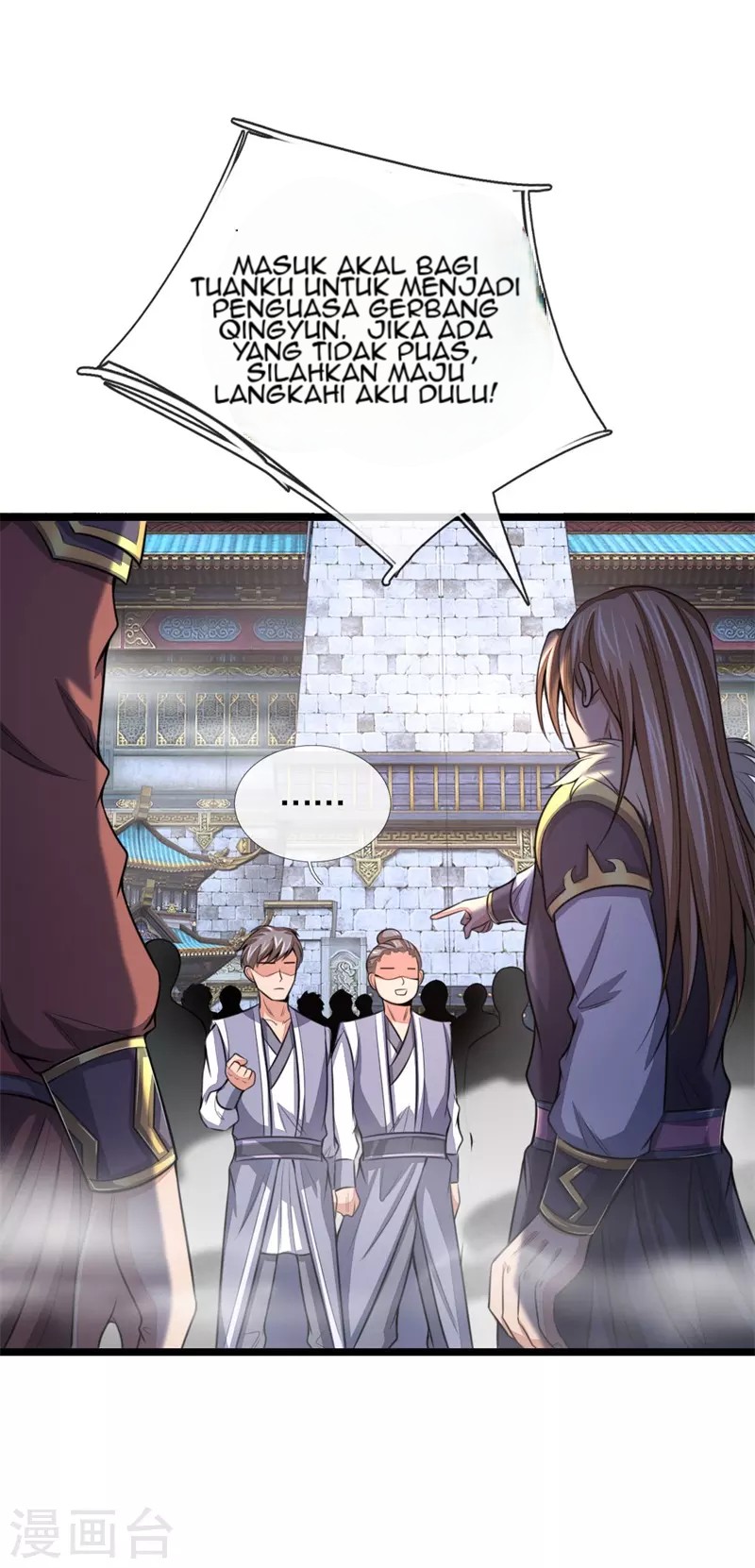 Shenwu Tianzun Chapter 24 Gambar 8