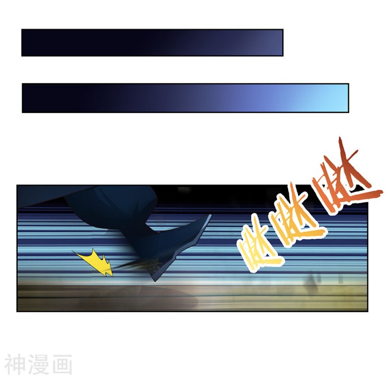 Above All Gods Chapter 50 Gambar 23
