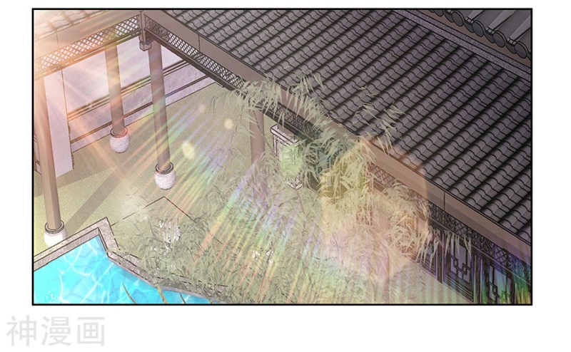 Above All Gods Chapter 50 Gambar 29