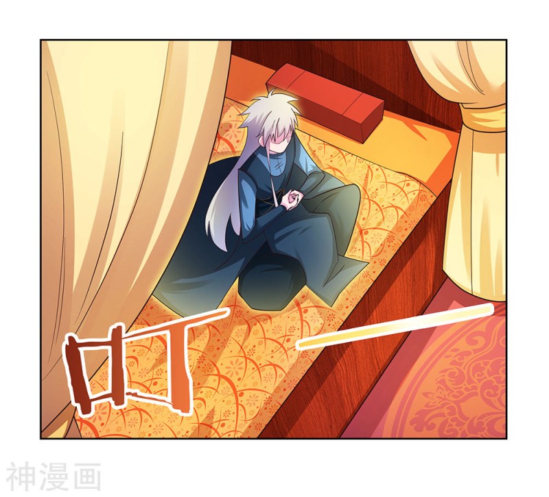Above All Gods Chapter 50 Gambar 30