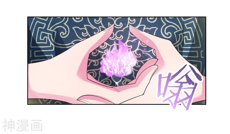 Above All Gods Chapter 50 Gambar 31