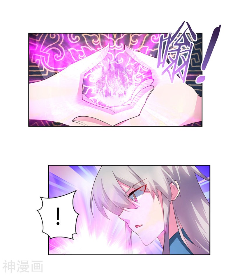 Above All Gods Chapter 50 Gambar 34