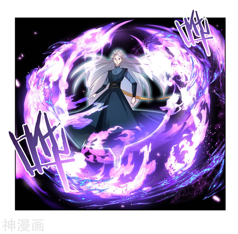 Above All Gods Chapter 50 Gambar 8