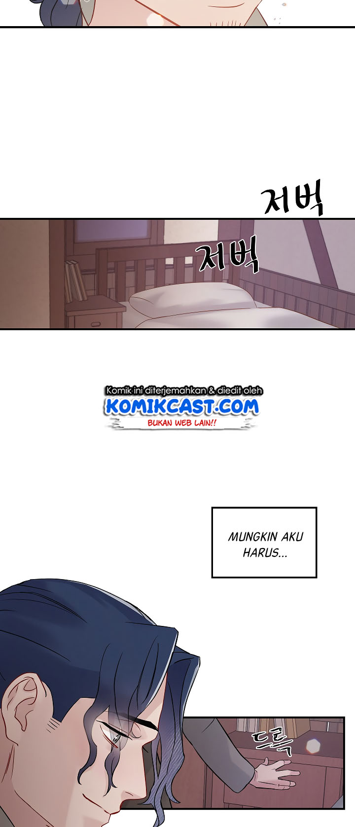Leveling Up, By Only Eating! Chapter 09 Gambar 12