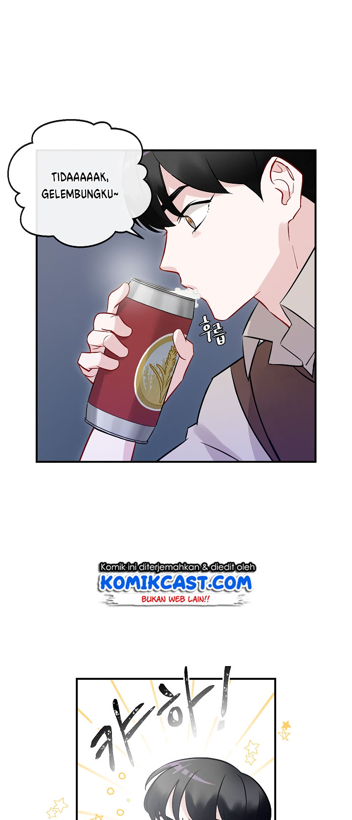 Leveling Up, By Only Eating! Chapter 09 Gambar 17