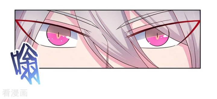 Above All Gods Chapter 49 Gambar 28