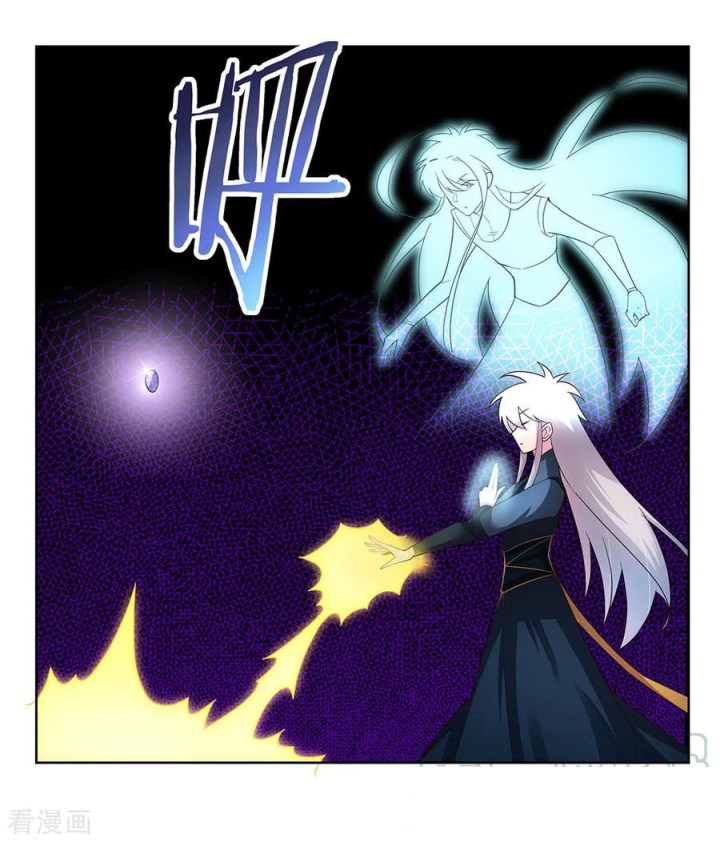 Above All Gods Chapter 49 Gambar 29