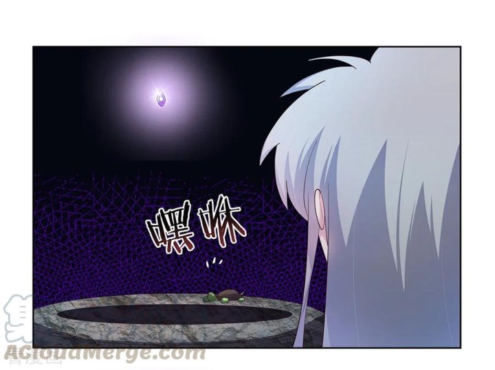 Above All Gods Chapter 49 Gambar 5