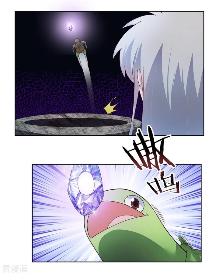 Above All Gods Chapter 49 Gambar 6