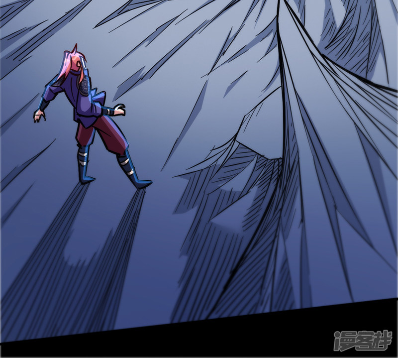 God of War Chapter 94 Gambar 15