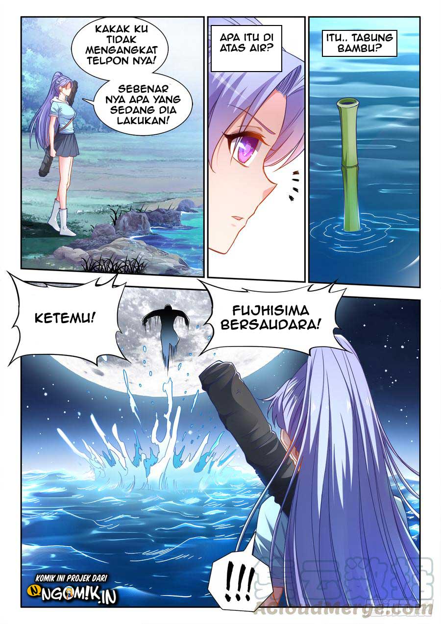 Ultimate Path Martial Arts Chapter 42 Gambar 12