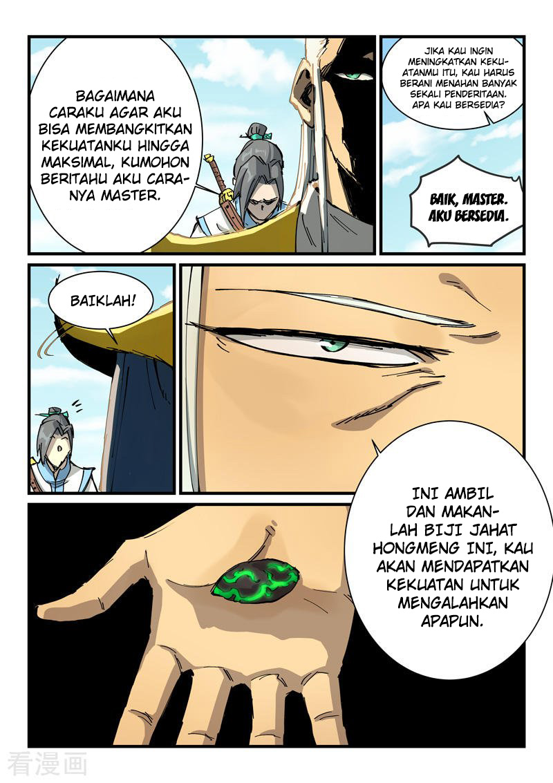 Star Martial God Technique Chapter 349 Gambar 3