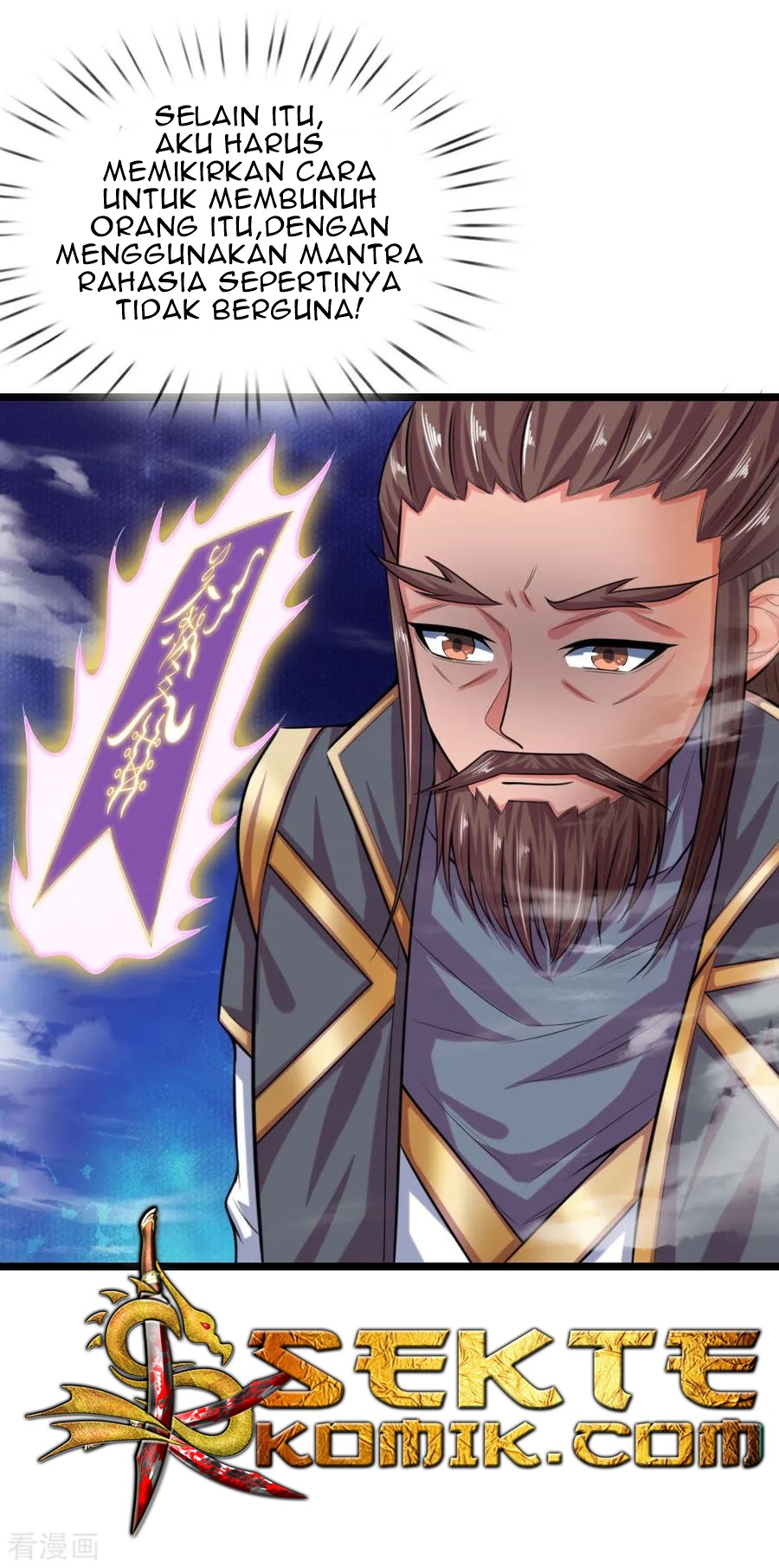 Shenwu Tianzun Chapter 25 Gambar 15