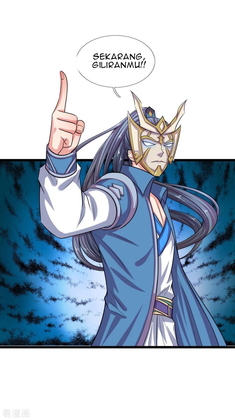 Shenwu Tianzun Chapter 25 Gambar 16