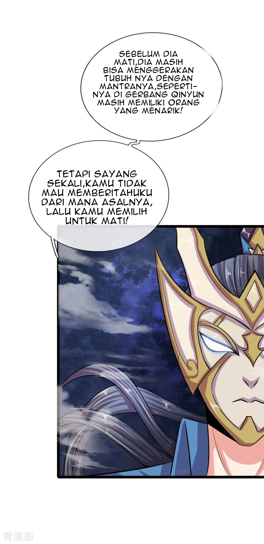 Shenwu Tianzun Chapter 25 Gambar 26