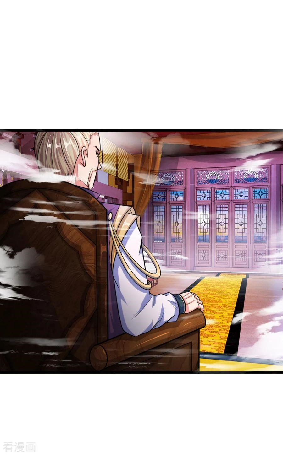 Shenwu Tianzun Chapter 27 Gambar 23