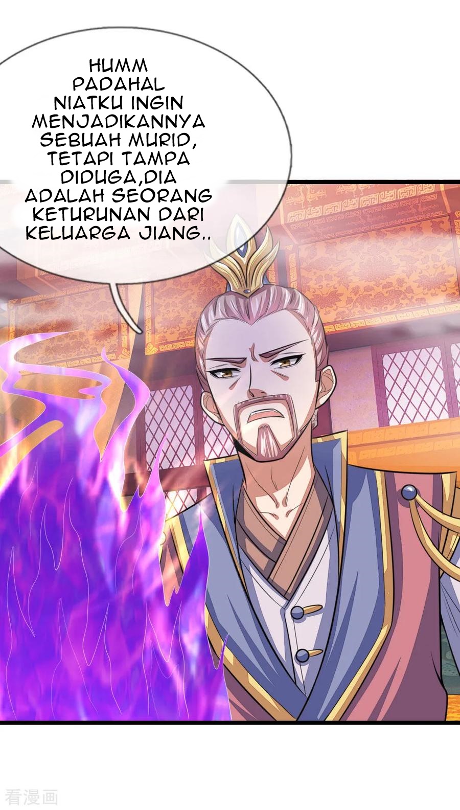 Shenwu Tianzun Chapter 27 Gambar 7