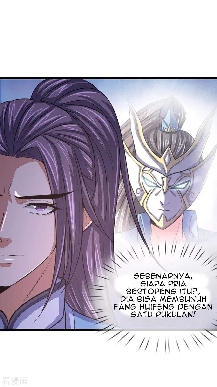 Shenwu Tianzun Chapter 26 Gambar 14