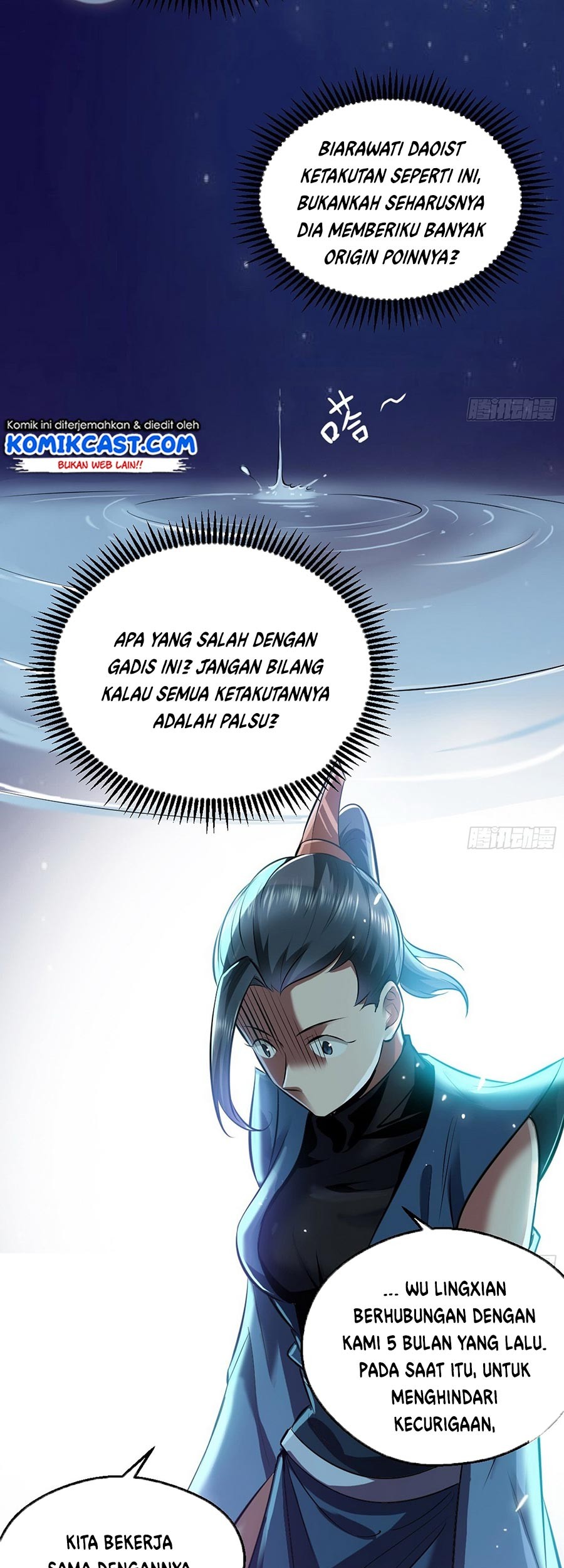 I’m An Evil God Chapter 45 Gambar 25