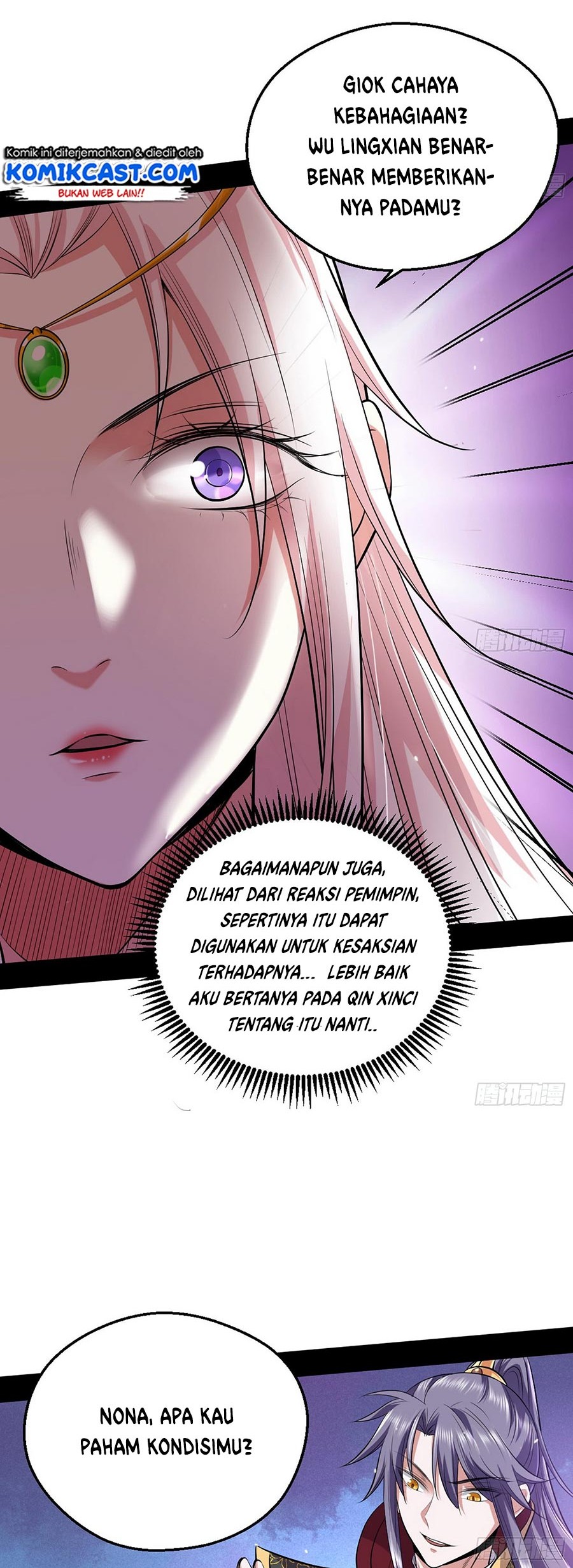 I’m An Evil God Chapter 45 Gambar 34