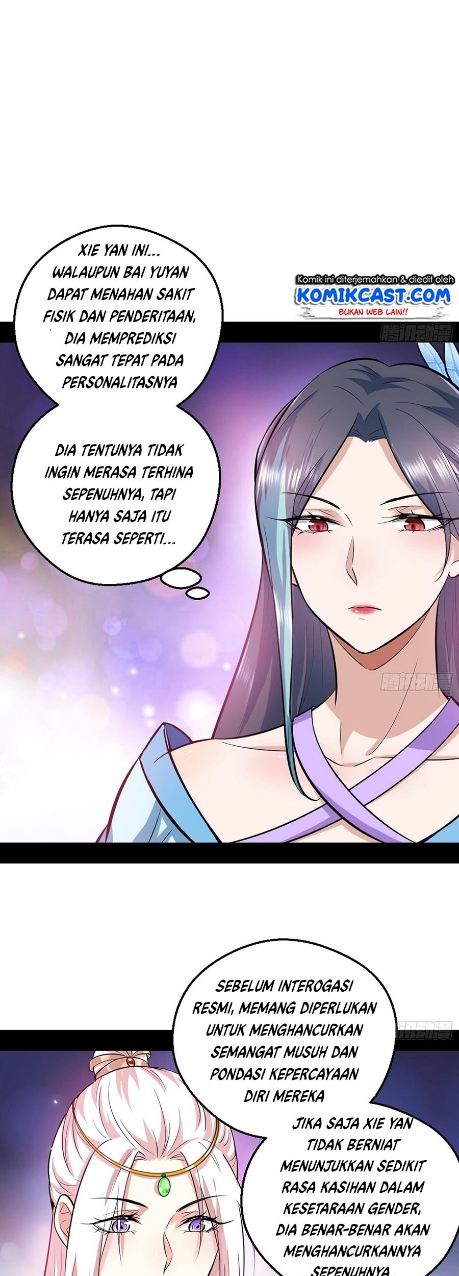 I’m An Evil God Chapter 45 Gambar 16