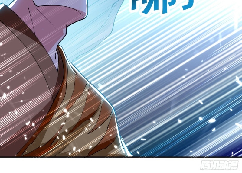 Ling Tian Shendi Chapter 41 Gambar 20