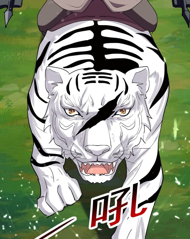Ling Tian Shendi Chapter 41 Gambar 22