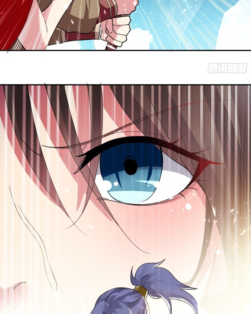 Ling Tian Shendi Chapter 41 Gambar 32