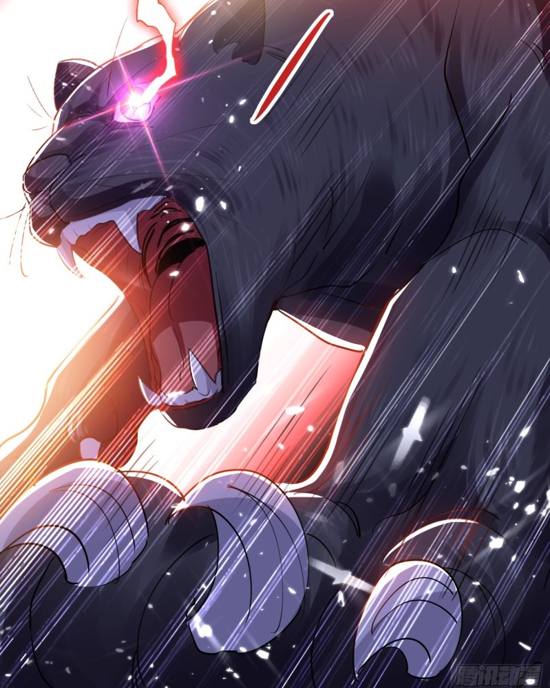 Ling Tian Shendi Chapter 41 Gambar 40