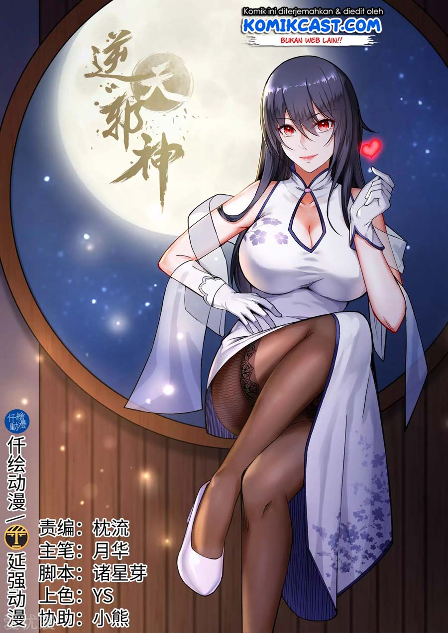 Baca Manhua Against the Gods Chapter 106 Gambar 2