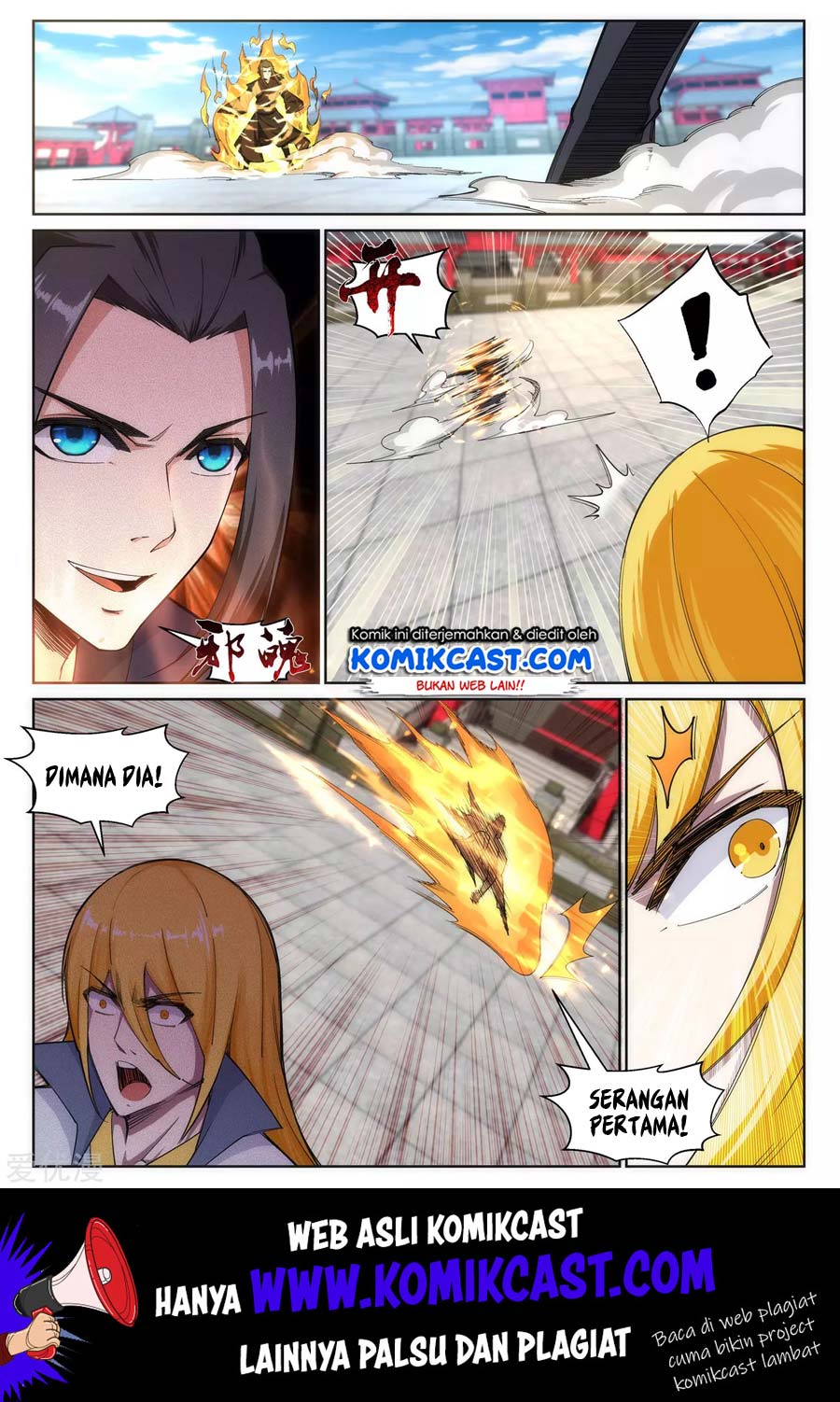 Against the Gods Chapter 106 Gambar 3