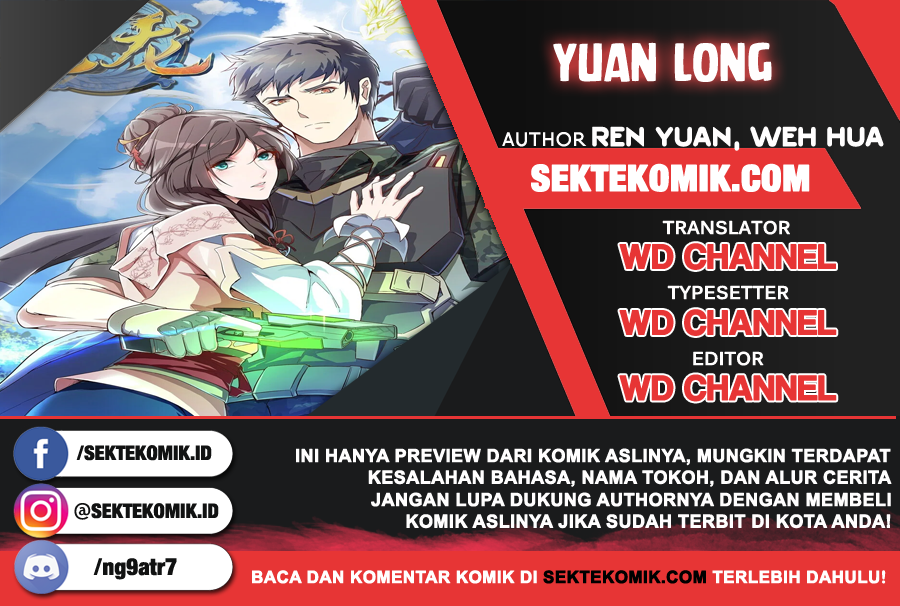 Baca Komik First Dragon Chapter 48 Gambar 1
