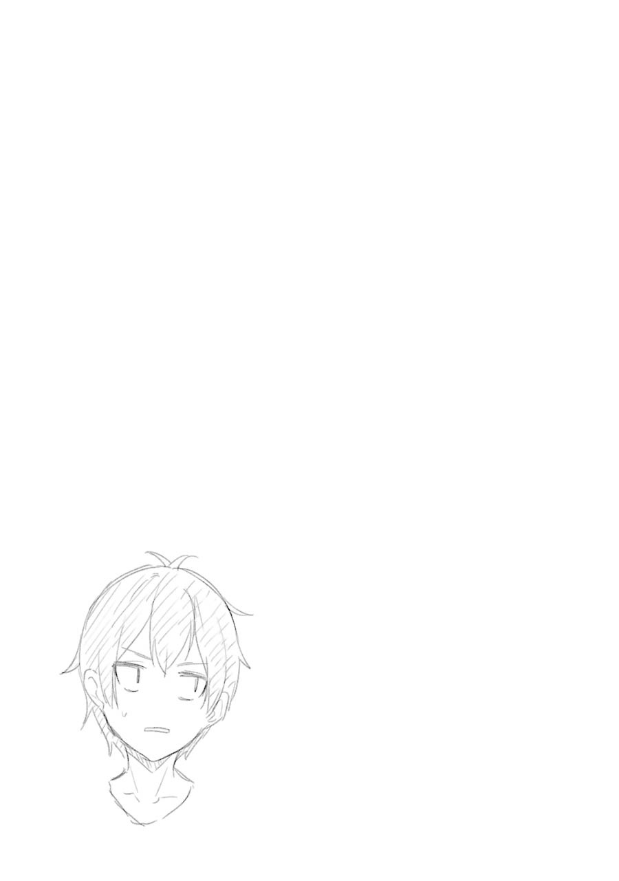 Kou 2 ni Time Leaped Shita Ore ga, Touji suki Datta Sensei ni Kokutta Kekka Chapter 32 Gambar 12