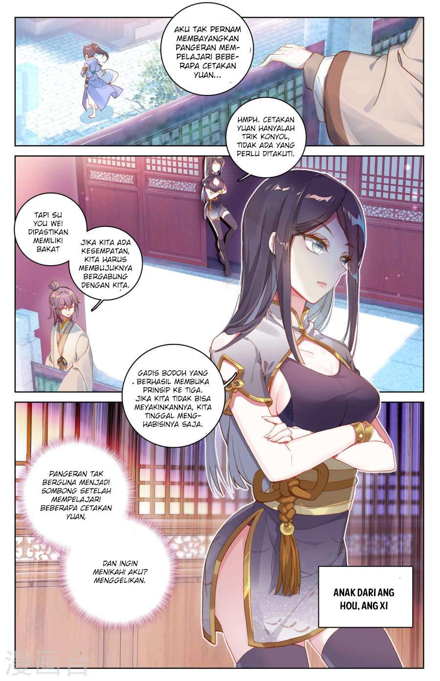 Yuan Zun Chapter 6 Gambar 8