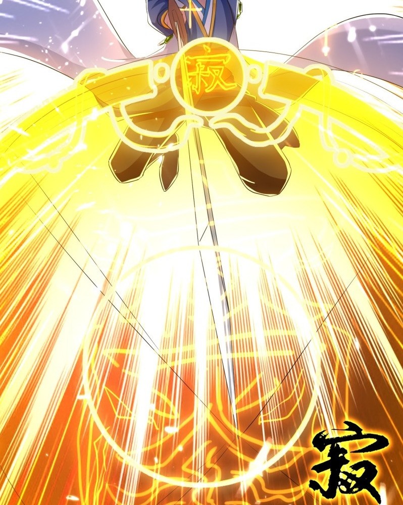 Ling Tian Shendi Chapter 40 Gambar 18