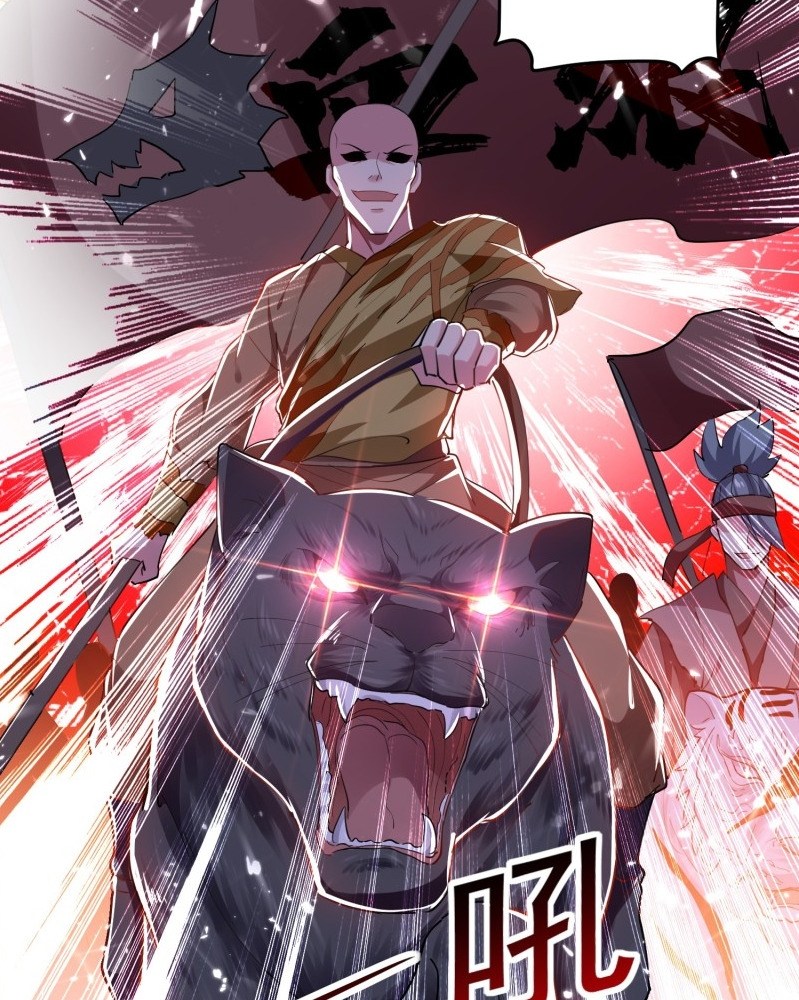 Ling Tian Shendi Chapter 40 Gambar 45