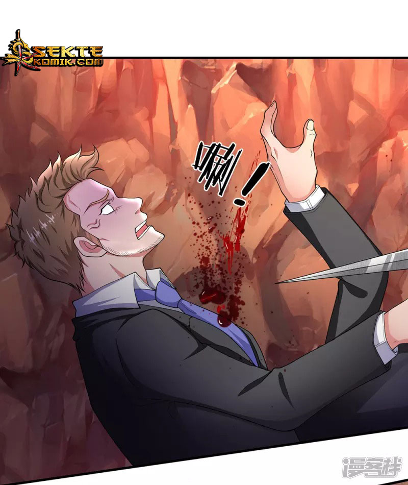 Baca Manhua Wan Gu Shen Wang Chapter 133 Gambar 2